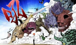 打怪升级的动漫,动漫打怪升级之旅