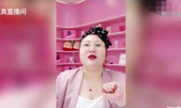 杨天真吃瓜爆料是真的吗,真相还是炒作？